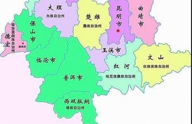 普洱产区之保山市