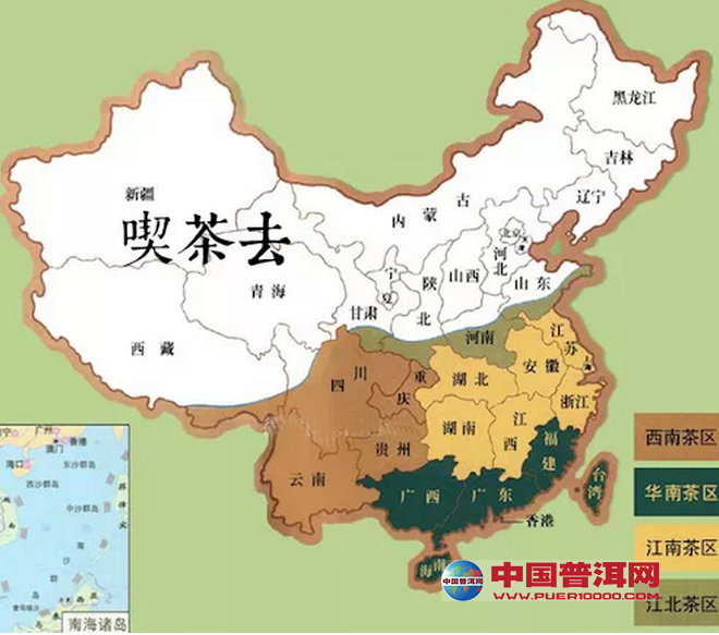 中国的四大产茶区分布