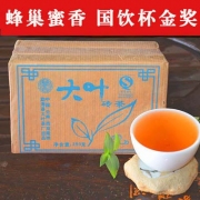 2006年云南勐海大叶砖茶(已卖完！)