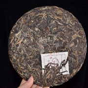 南峤茶厂2003年限量版特供老生茶