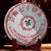 2001年中茶简体云7542老生茶青饼