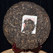 2001年中茶简体云7542老生茶青饼