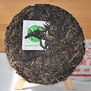 2006年瑞荣号野生茶饼纯干仓老生茶