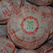 九八年金瓜绿印老生沱500g