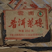 90年代初香港定制老生砖250g
