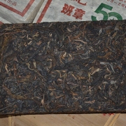 2003年版纳州成立50周年纪念砖250g(买一送一)
