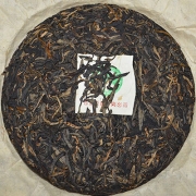 2001年班章古树孔雀青饼