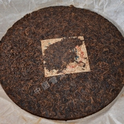 九十年代布朗乔木熟饼