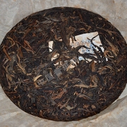 【买一发二】九十年代羣记茶号老生茶250g