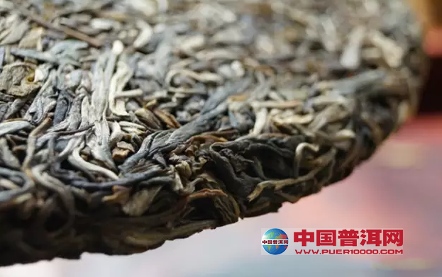 普洱茶